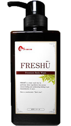 FRESHU